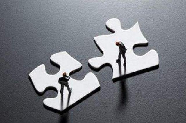 In-Depth Analysis of Merger and Reorganization in Pesticide Industry!